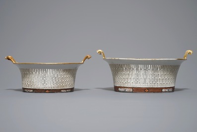 Two Chinese famille rose Rockefeller pattern reticulated baskets, Jiaqing