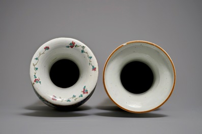 Two large Chinese famille rose vases with circular design, 19th C.