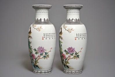 A pair of fine large Chinese famille rose peacock vases, Republic, 20th C.