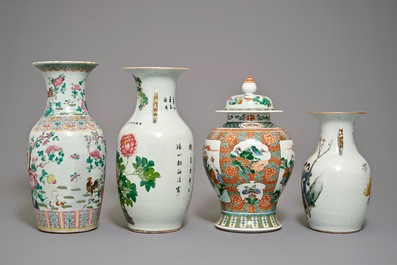 Quatre vases en porcelaine de Chine famille rose et verte, 19/20&egrave;me