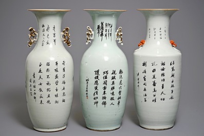 Trois grands vases en porcelaine de Chine famille rose, 19/20&egrave;me