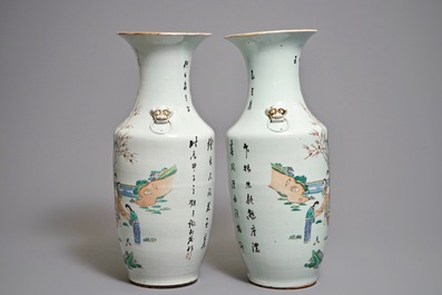 A pair of Chinese famille rose vases with ladies in a garden, 19/20th C.