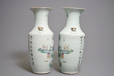 A pair of Chinese famille rose vases with ladies in a garden, 19/20th C.