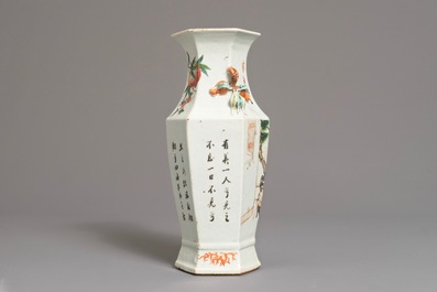 A Chinese hexagonal qianjiang cai vase, 19/20th C.