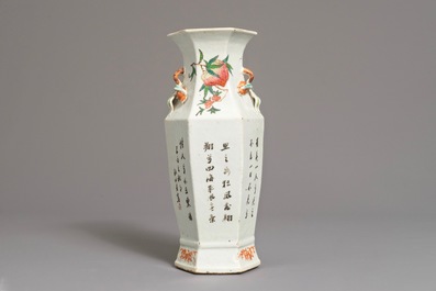 19-20世纪 浅绛彩六棱瓶