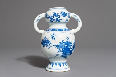 A Chinese blue and white elephant handle vase, Transitional period