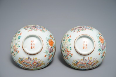 A pair of Chinese famille rose bowls with taoist symbols, Guangxu mark, 19/20th C.