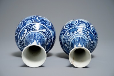 Two Chinese blue and white bottle vases, Guangxu mark, 19/20th C.