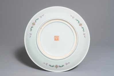Three Chinese famille rose dishes with ladies in a garden, Qianlong marks, Republic, 20th C.