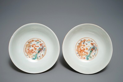 A pair of Chinese famille rose yellow-ground bowls, Guangxu mark, 19/20th C.