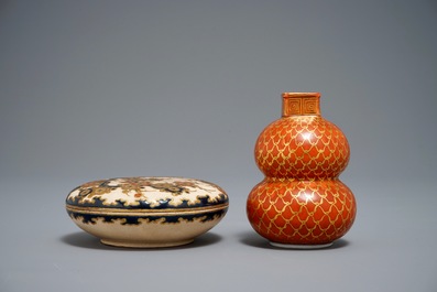A Japanese blue and white Arita jug, Edo, 17th C., a small Kutani vase and a Satsuma box, Meiji, 19th C.
