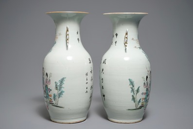 19－20世纪 粉彩仕女图瓷瓶 一对