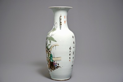 A Chinese famille rose vase with ladies with children, 1st half 20th C.