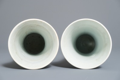 Two Chinese blue and white trumpet-shaped vases with floral design, Hatcher cargo, Transitional period