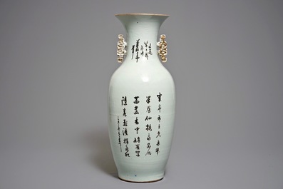 A Chinese famille rose vase with the immortal Magu with a deer, 19/20th C.