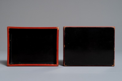 20世纪 剔红盒 两件