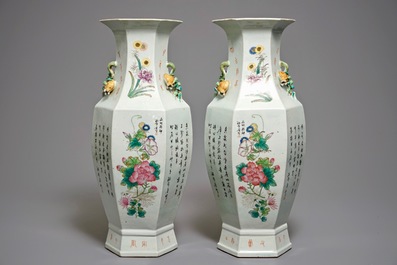 Une paire de vases hexagonaux en porcelaine de Chine famille rose, sign&eacute;s Pan Zhaotang, 1&egrave;re moiti&eacute; du 20&egrave;me