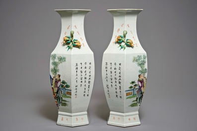 A pair of hexagonal Chinese famille rose &quot;Seven Sages of the Bamboo Grove&quot; vases, signed Pan Zhaotang, 1st half 20th C.