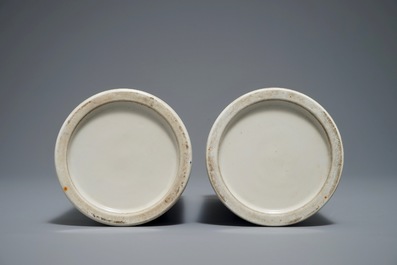 A pair of Chinese blue and white hat stands, 20th C.