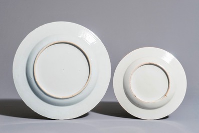 Un plat armori&eacute; pour le march&eacute; belge en porcelaine de Chine famille rose, Yongzheng, et une assiette en Samson, 2&egrave;me moiti&eacute; du 19&egrave;me