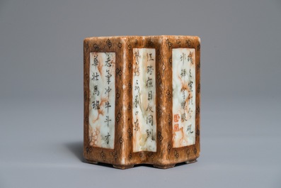 A Chinese double lozenge-shaped faux bois brush pot, Qianlong mark, 19/20th C.