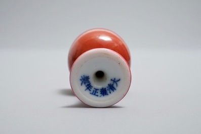 A Chinese miniature puce-enamelled stem cup, Yongzheng mark, 19/20th C.