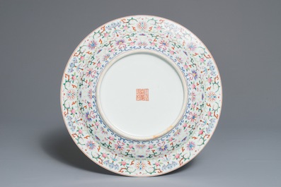 A Chinese famille rose dish, Jiaqing mark, 19/20th C.