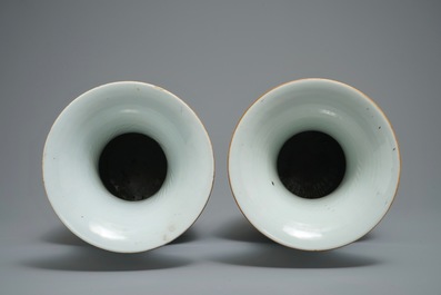 Une paire de vases en porcelaine de Chine qianjiang cai, 19/20&egrave;me