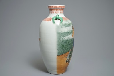 Un vase &agrave; d&eacute;cor de la R&eacute;volution Culturelle, Chine, 20&egrave;me