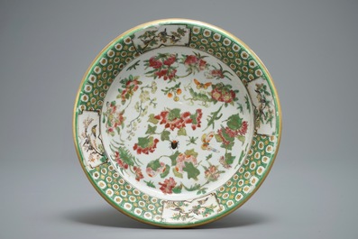 19世纪 南京瓷瓶 一对 广彩瓷盘 一只