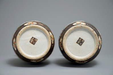 A pair of Chinese Nanking crackle-glazed vases and a Canton verte deep dish, 19th C.