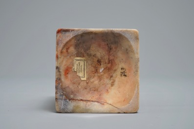 A rare square Chinese soapstone brush pot, Kangxi