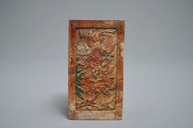 A rare square Chinese soapstone brush pot, Kangxi