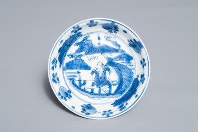 Une petite coupe sur piedouche en porcelaine de Chine bleu et blanc, marque de Chenghua, Wanli