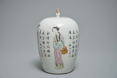 A Chinese qianjiang cai jar and cover with female mythological figures, 19/20th C.