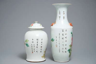 Two Chinese qianjiang cai vases with birds and blossoms, 19/20th C.