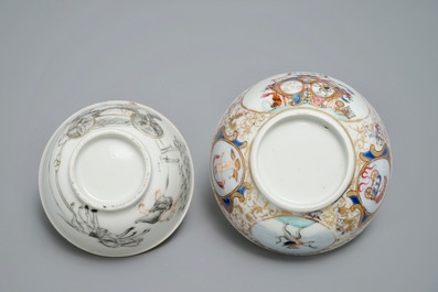 Deux tasses et soucoupes en porcelaine de Chine famille rose et grisaille, Qianlong