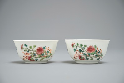 A pair of fine Chinese famille rose cups and saucers with floral design, Yongzheng