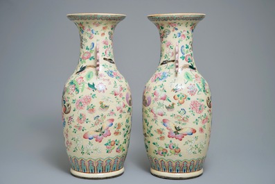 十九世纪  粉彩蝴蝶瓷罐   一对
