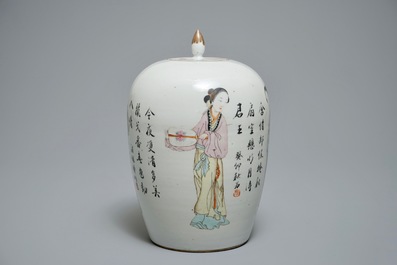 A Chinese qianjiang cai jar and cover with female mythological figures, 19/20th C.