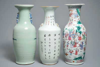 19-20世纪 粉彩青地人物花卉大瓷瓶 三件