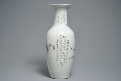 Un vase en porcelaine de Chine &agrave; d&eacute;cor qianjiang cai, 19/20&egrave;me