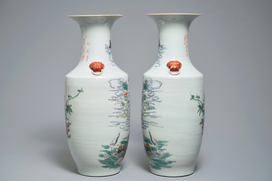 A pair of Chinese famille rose two-sided design vases, 19/20th C.