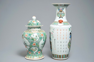 Deux vases en porcelaine de Chine famille rose et verte, 19&egrave;me