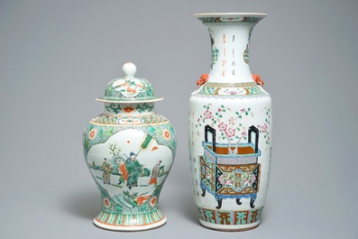 Deux vases en porcelaine de Chine famille rose et verte, 19&egrave;me