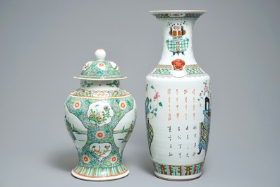 Two Chinese famille rose and verte vases, 19/20th C.