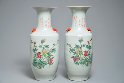 A pair of Chinese famille rose two-sided design vases, 19/20th C.