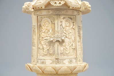 A fine Japanese carved ivory zushi altar shrine, Meiji, 19th C.