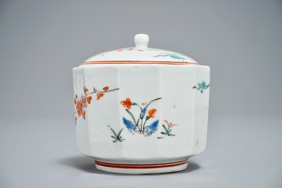 十七到十八世纪 日本 瓷 罐