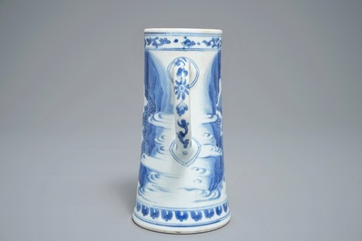 A Chinese blue and white tankard, Transitional period